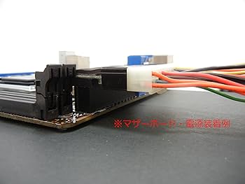 ホースマンDMA for マウント変換アダプター用 ホースマンDMA for マウント変換アダプター用